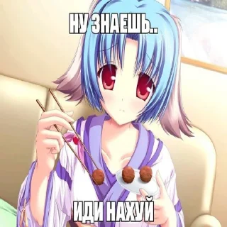 ❤️‍🩹