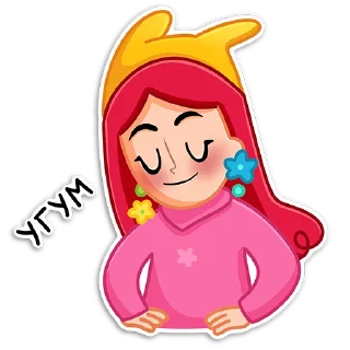 😌