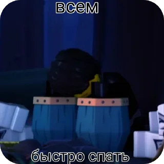 😪