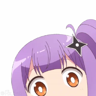 👀