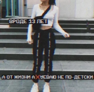 🕷