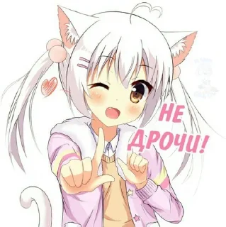 😜