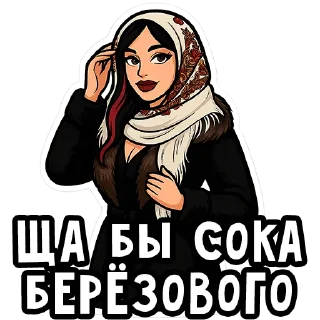 🧃