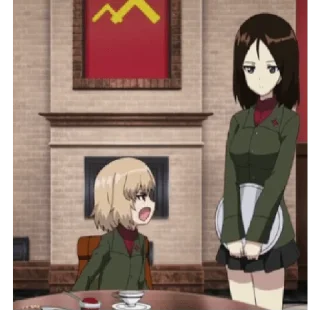 😠