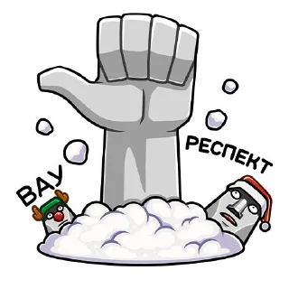 👍