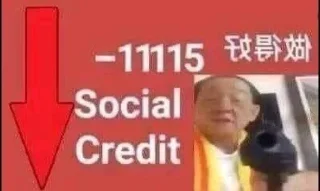 👺