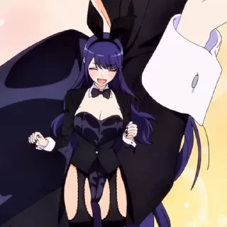 🤭