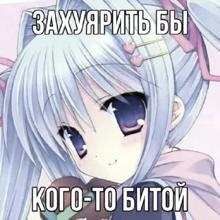 🥰