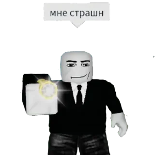 😟