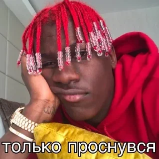 🤭