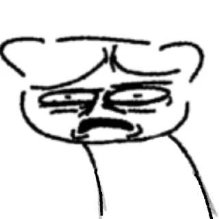 😨