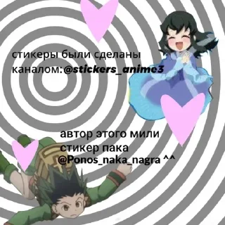 ❤‍🩹