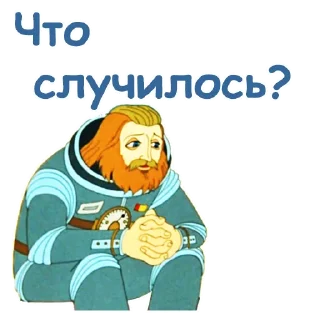 🧐