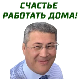 😌