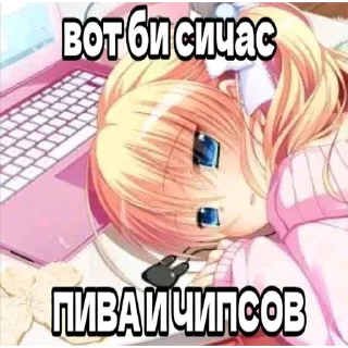 😀
