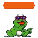 🐸