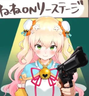 🔫