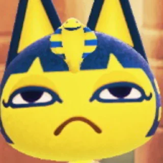 😒