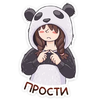 🥺