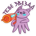 🔫