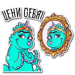 👑