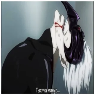😔
