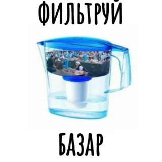 Qek