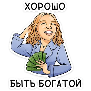 💰