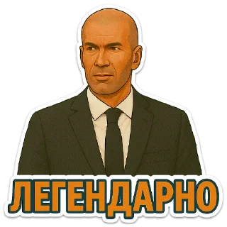 💪