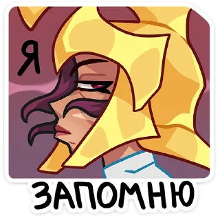 ⭐