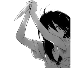 🗡️