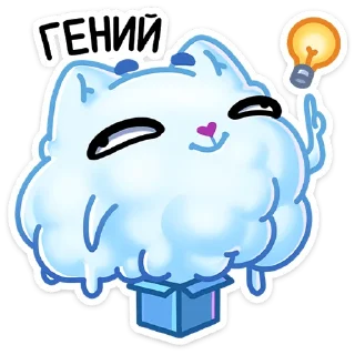 ☝️