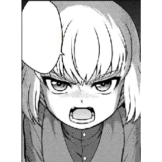 😠