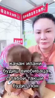 😡