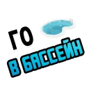 🌊