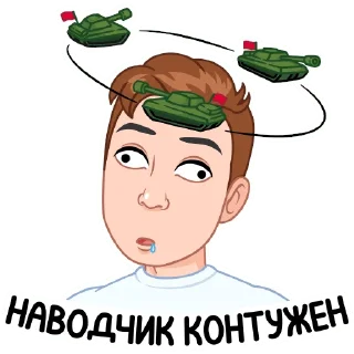 😵‍💫