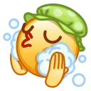 🛁
