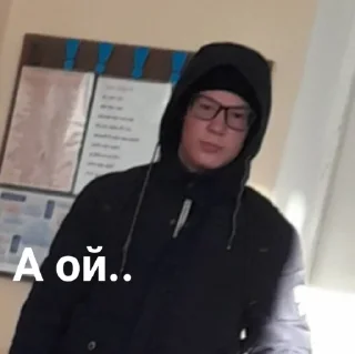 👽