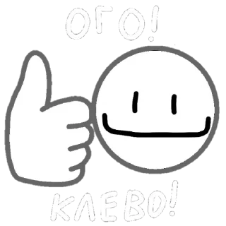 Стикеры iStarRoll @TgEmodziBot