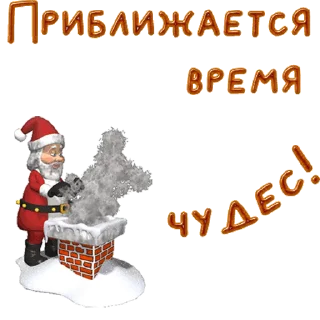 🎅