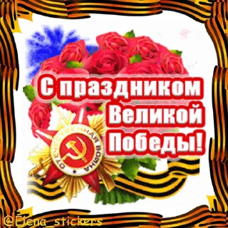 🎖