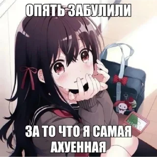 😭