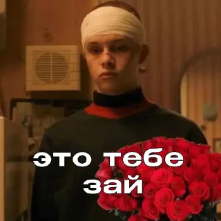 🌹
