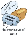 👍