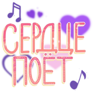 🎵