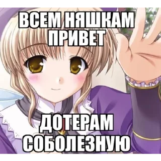 👋