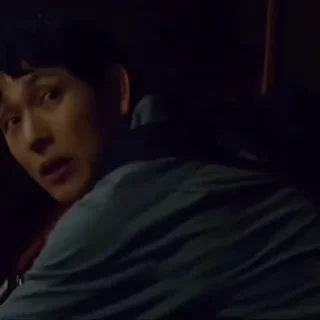 😨