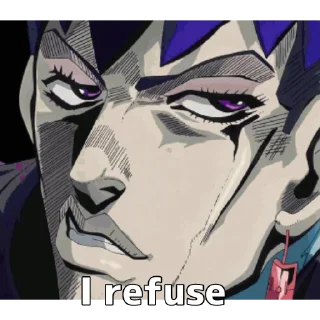 😠