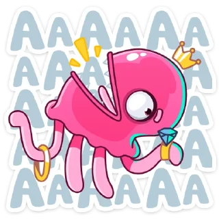 😱