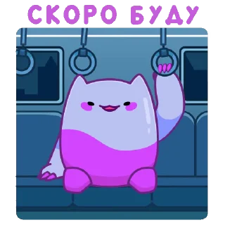 🤩